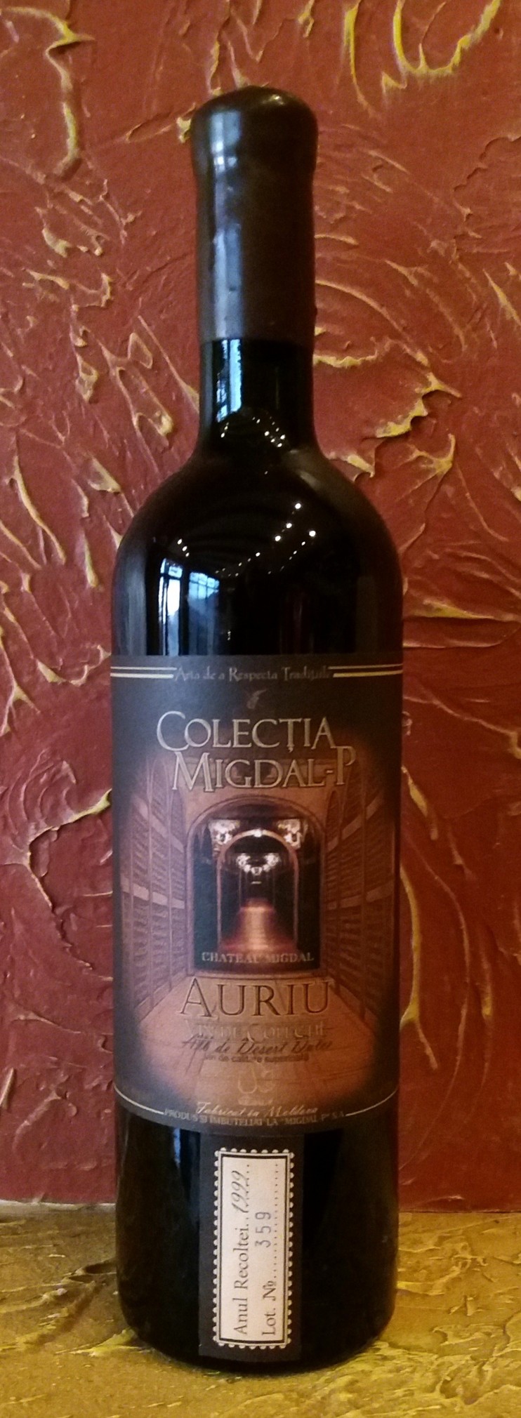 Вино "Auriu" Migdal-P 1999 года. 0,75 л.