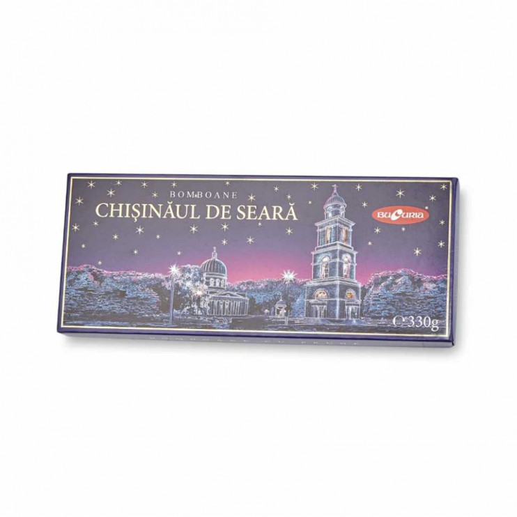 Конфеты "Вечерний Кишинев" Букурия. 180 г.