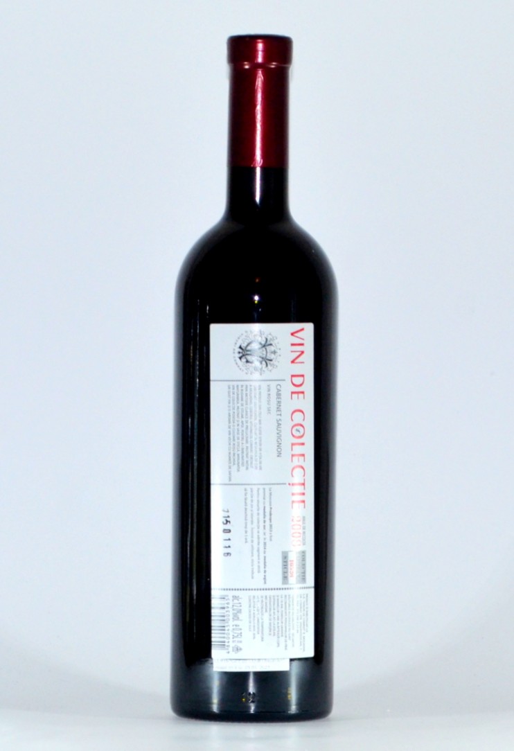 Вино "Каберне-совиньон" 2008 коллекционное, Комрат. 0,75 л.