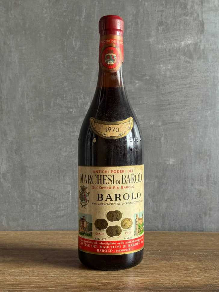 Вино Barolo Marchesi di Barolo 1970 года.