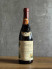 Вино Barolo Marchesi di Barolo 1979 года.