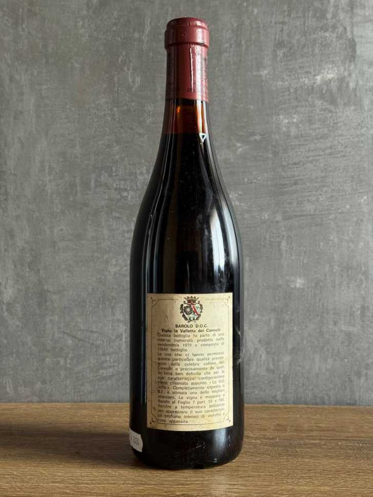 Вино Barolo Marchesi di Barolo 1979 года.
