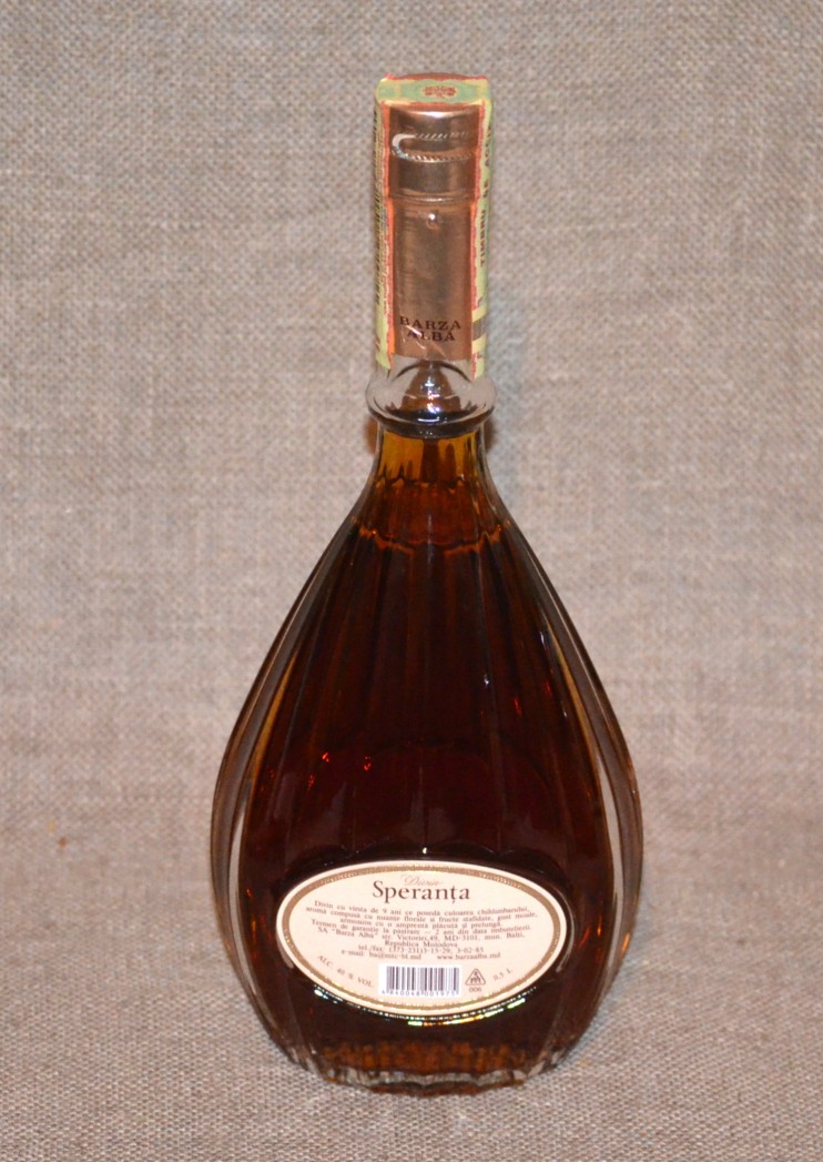 Коньяк "Сперанца" 9 лет, Барза Албэ. 0,5 л.