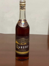 Армянский "Ахтамар 10 лет" 1979 года. 0,5 л. СССР
