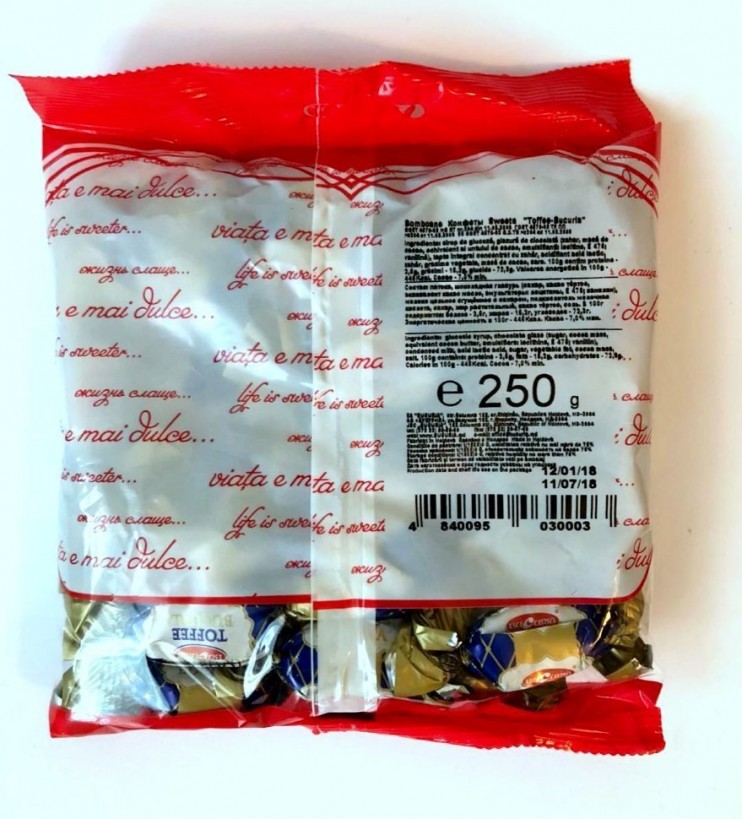 Конфеты "Тоффи" Букурия. 250 г.
