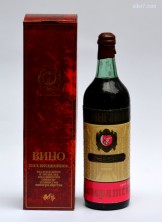 Вино "Комратское" Кожушна 1987 года. 0,7 л.