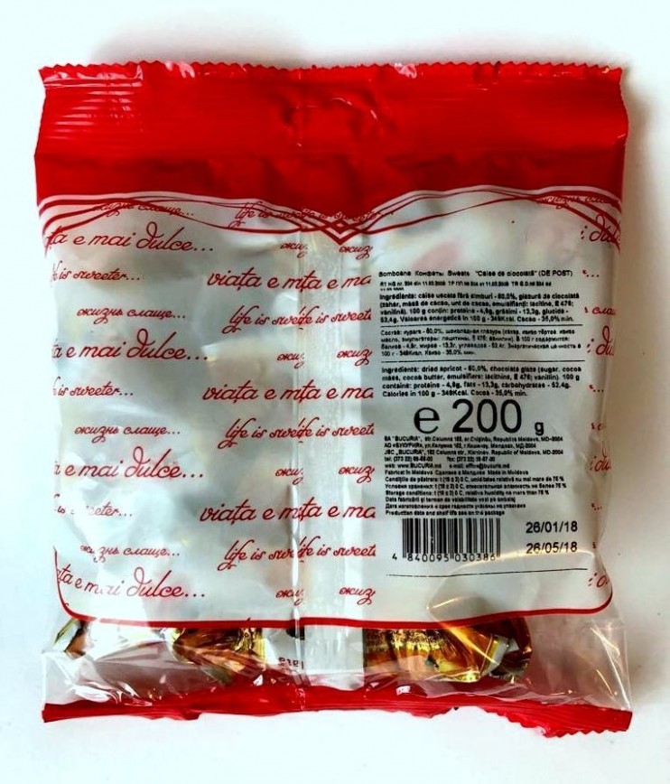 Конфеты "Абрикос в шоколаде" Букурия. 200 г.