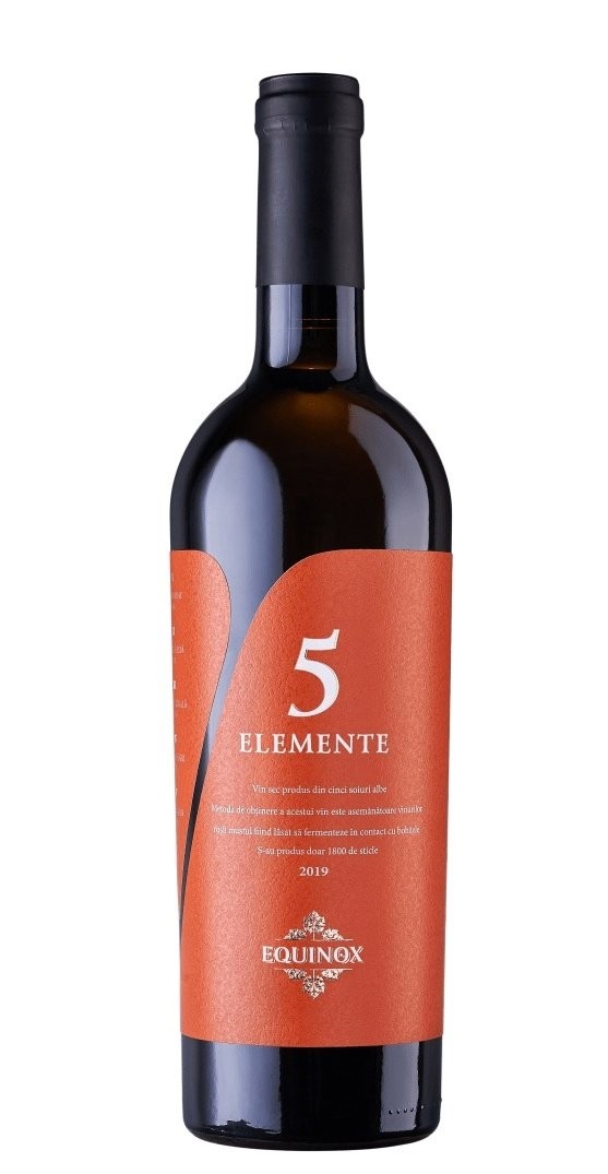 Вино "5 Elemente" 2020 Orange, Equinox. 0,75 л.