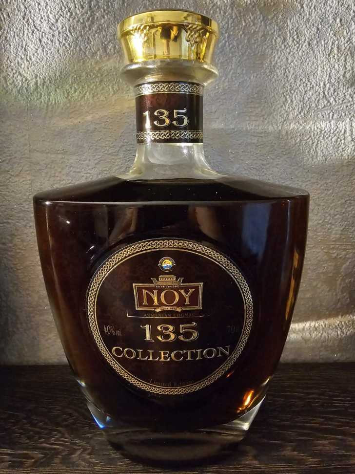 Армянский "Ной 135 лет" 0,7 литра. Редкий.