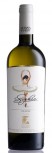 Вино "La Petite Sophie" 2023 Premium, Gitana Winery. 0,75 л.