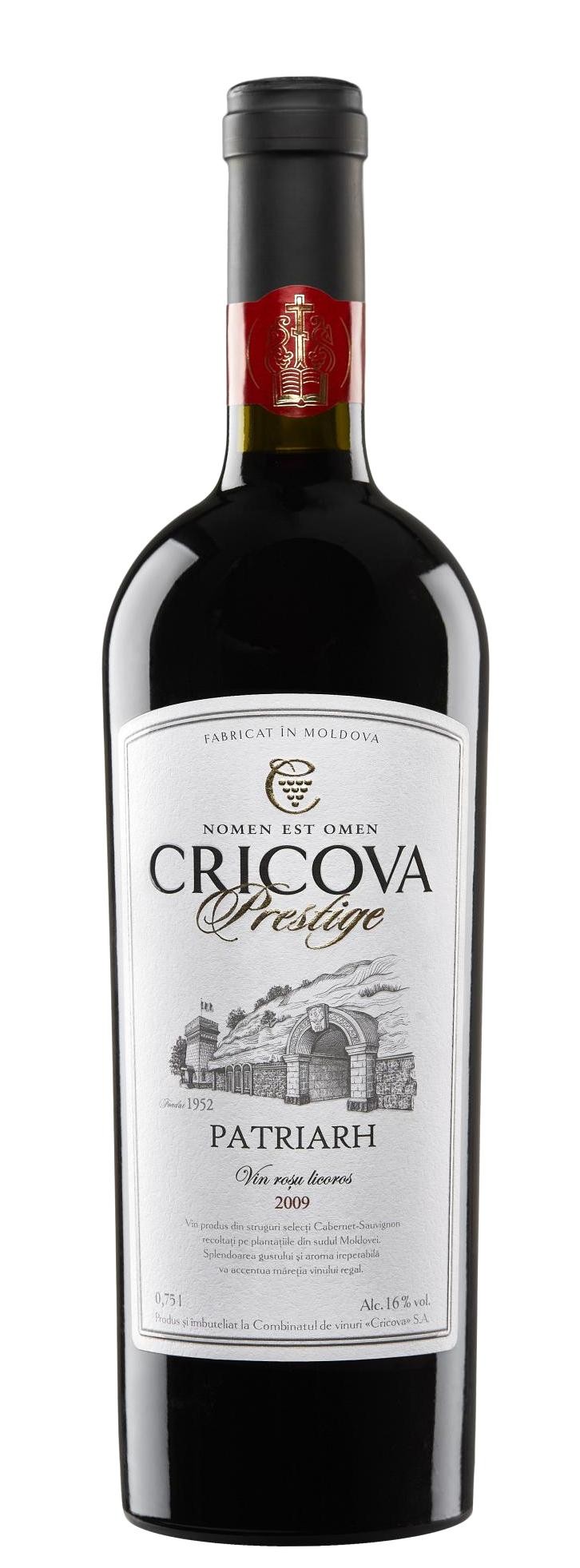 Кагор «Патриарх» 2017 Престиж, Крикова. 0,75
