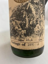 КОКУР ДЕСЕРТНЫЙ «СУРОЖ» урожая 1970 года