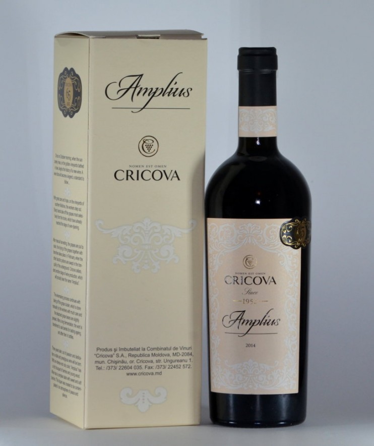 Вино "Амплиус" 2016, Крикова. 0,75 л.