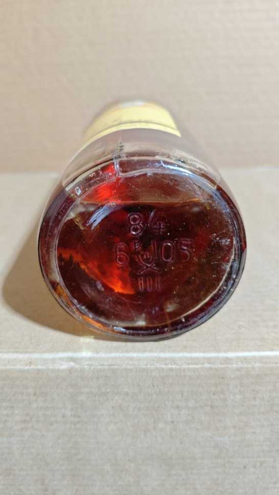 Армянский "Отборный 6 лет" 1984 года. 0,5 л. СССР.