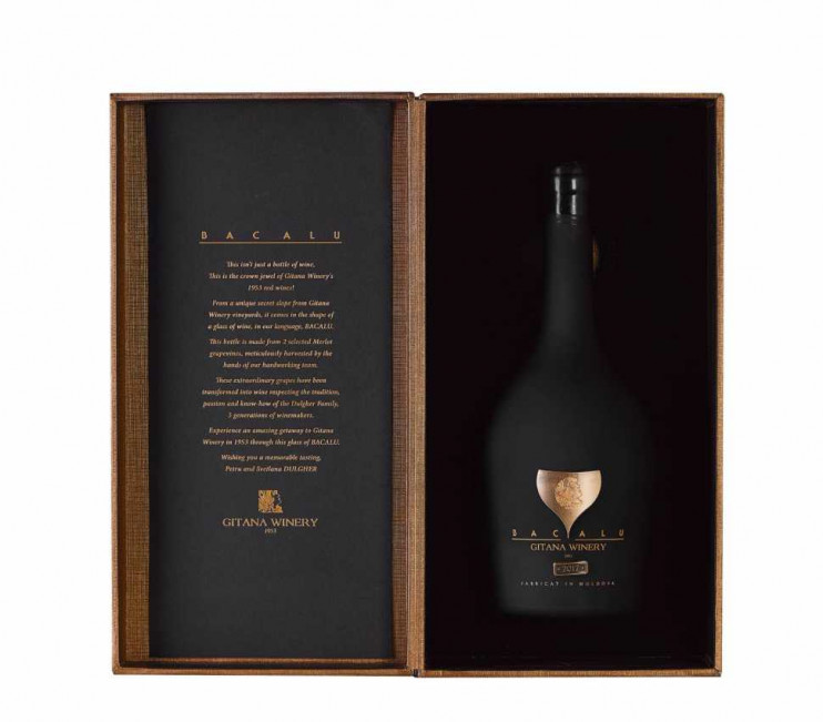 Вино «Bacalu» 2017 Premium, Gitana Winery. 0,75