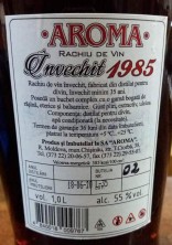 Коньячный дистиллят "Арома" 35 лет, 55%. 1 л.