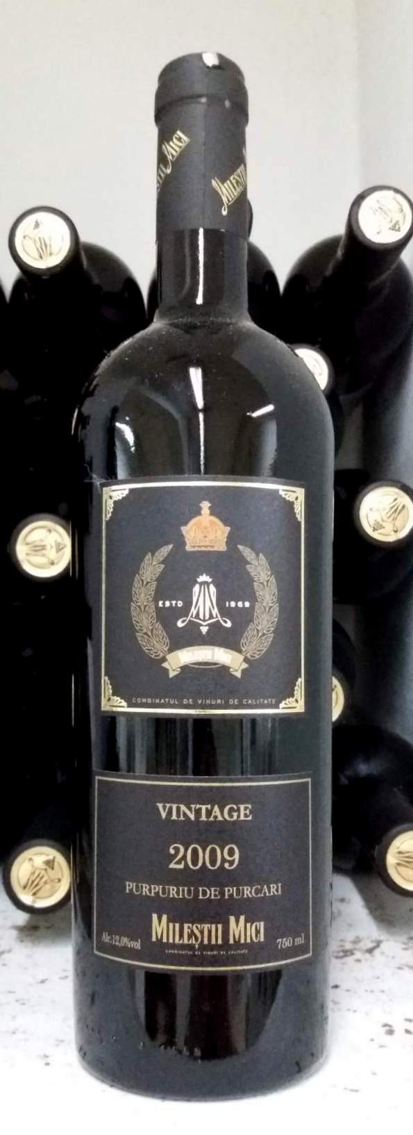 Вино "Пурпуриу де Пуркарь" Винтаж 2009, Милештий Мичь. 0,75 л.
