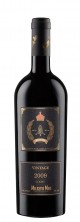 Вино "Кодру" Винтаж 2009, Милештий Мичь. 0,75 л.