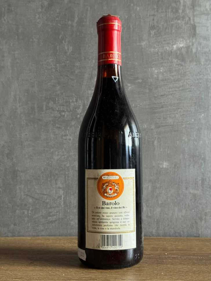 Вино Cantine dei Marchesi Barolo 1980 года.