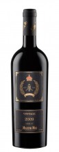 Вино "Мерло" Винтаж 2009, Милештий Мичь. 0,75 л.