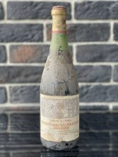 Вино "Recioto della Valpolicella Amarone" 1979 года урожая