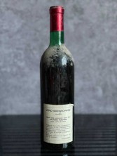 Вино "Sangiovese di Romagna" 1973 года урожая