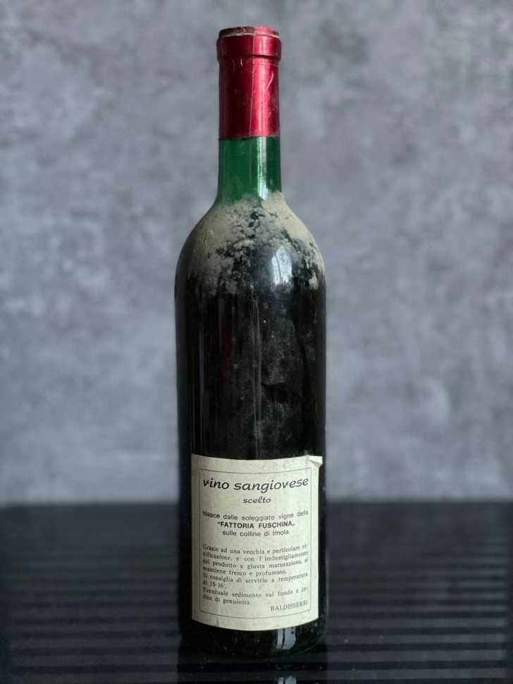 Вино "Sangiovese di Romagna" 1973 года урожая