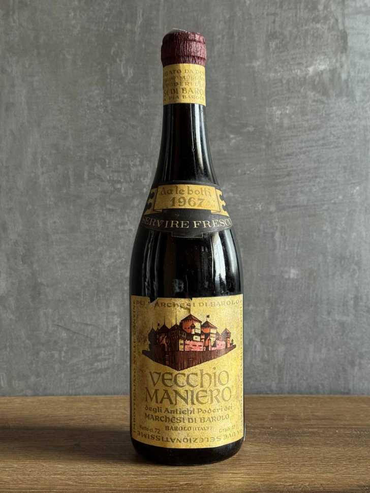 Вино Cantine dei Marchesi di Barolo Vecchio Maniero Barolo 1967 года.