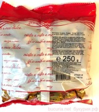 Конфеты "Грильяж", 250 г.