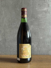 Вино Castillo San Simón 1976 года.