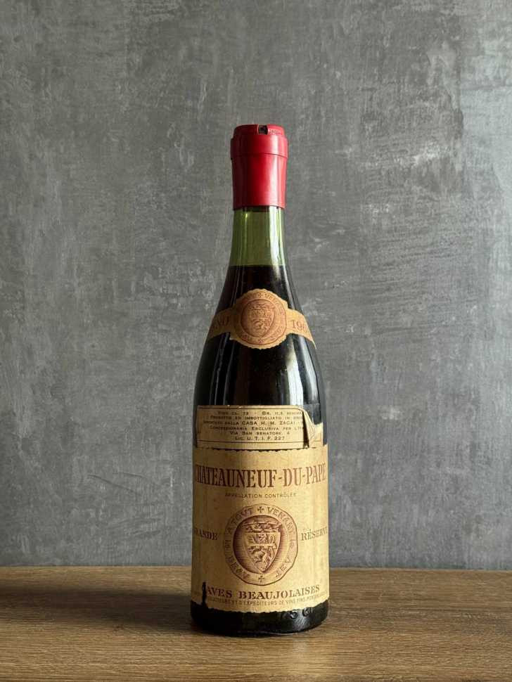Вино Chateauneuf-Du-Pape Grande Réserve 1964 года.