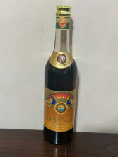 Армянский "50 лет" 1975 года. 0,5 л. СССР.