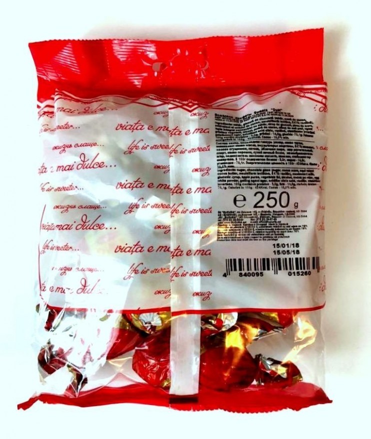 Конфеты "Дуэт" Букурия. 250 г.