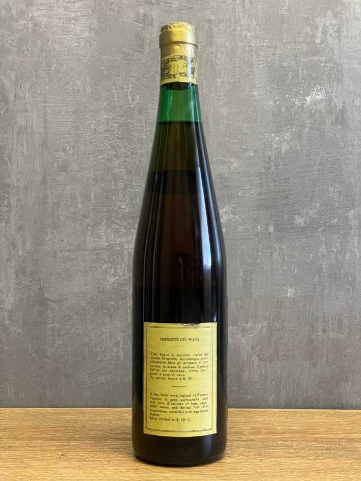 Вино S. Margherita Verduzzo del Piave 1975 года