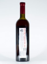 Вино "Ауриу" 1994 коллекционное, Комрат. 0,75 л.