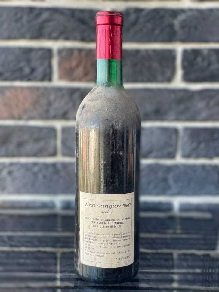 Вино "Sangiovese di Romagna" 1973 года урожая 