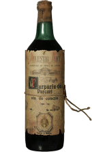 Вино «Пурпуриу де Пуркарь» Милештий Мичь, 1987 года урожая.