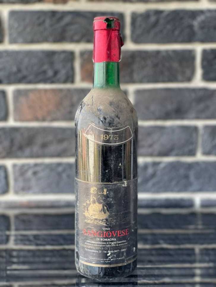 Вино "Sangiovese di Romagna" 1973 года урожая