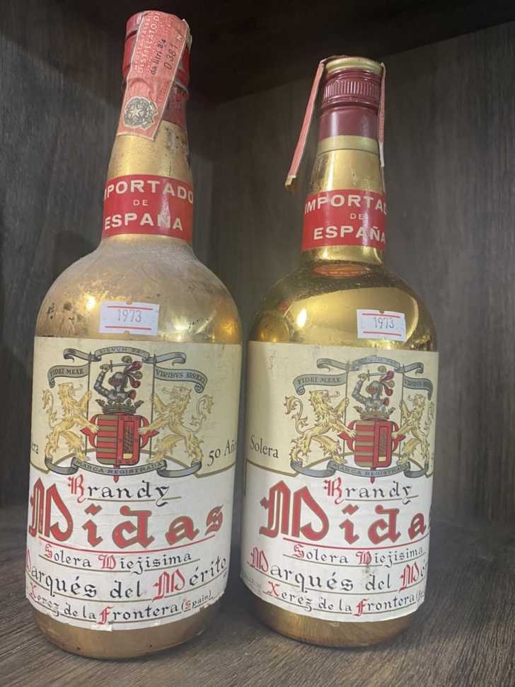 Бренди MIDAS 73 года