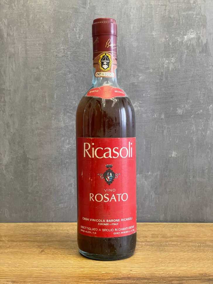 Вино Ricasoli Rosato