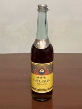 Армянский "3 звезды" 1987 года. 0,5 л. СССР