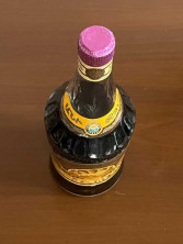 Армянский "Ани 5-6 лет" 80-е года. 0,75 л. СССР.