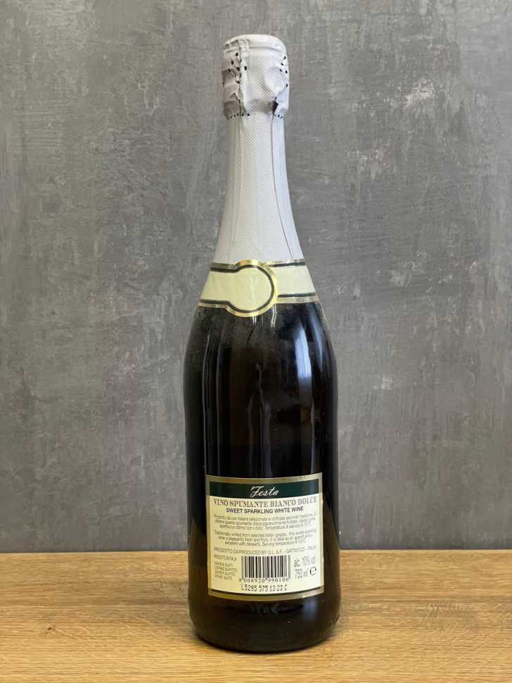 Вино Festa Spumante