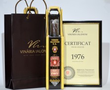 "Херес" Десертный, Яловень. 1984 года урожая. 0,7 л. 