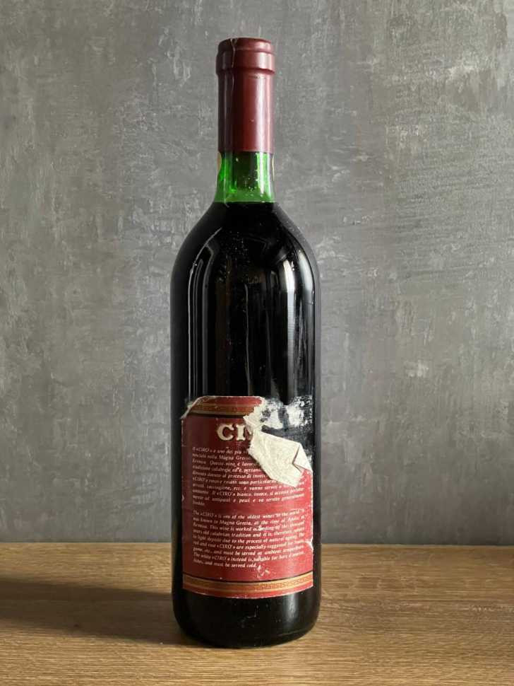 Вино Linardi Ciro Rosso 1981 года