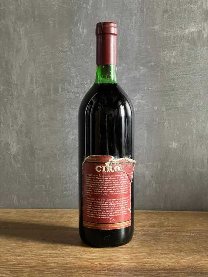 Вино Linardi Ciro Rosso 1981 года