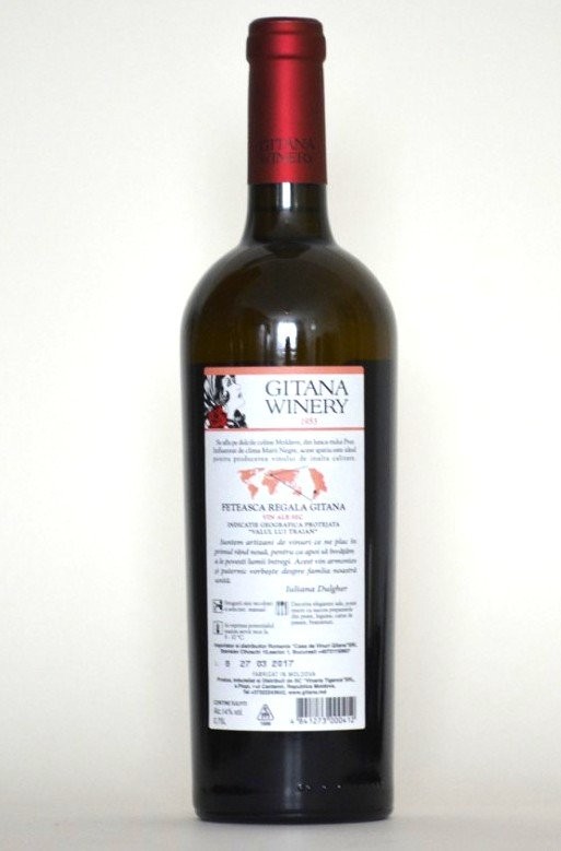 Вино "Feteasca Regala" 2022 Autograf, Gitana Winery. 0,75 л.