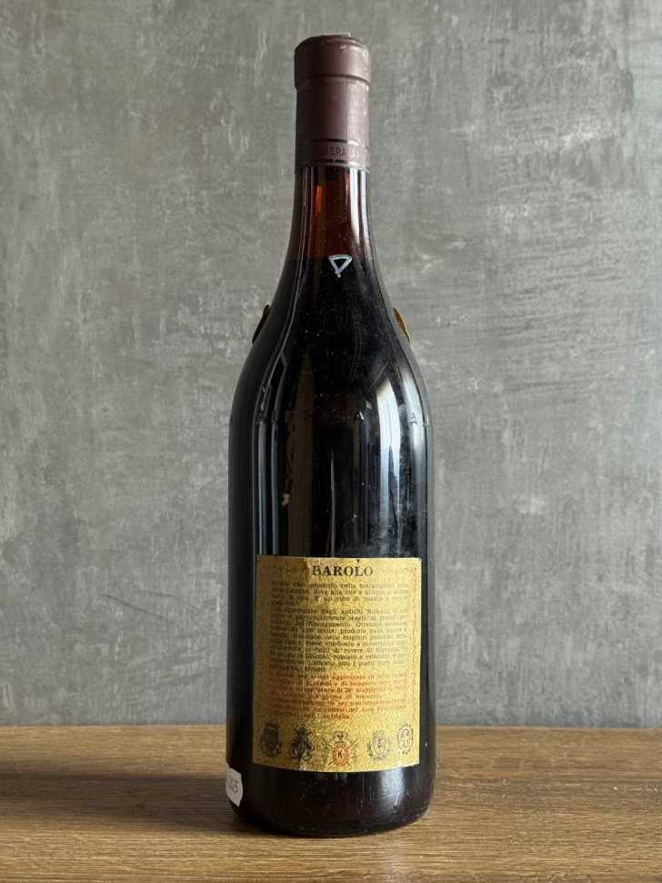 Вино Kiola Barolo 1968 года.