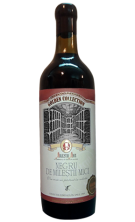 Вино "Негру де Милештий Мичь" 1988 года урожая.