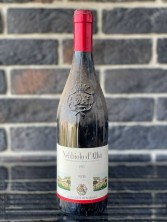Вино "Marchesi di Barolo Nebbiolo d'Alba" 1995 года урожая
